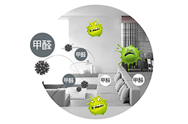 室內(nèi)裝修使用環(huán)保材料也不一定環(huán)保！