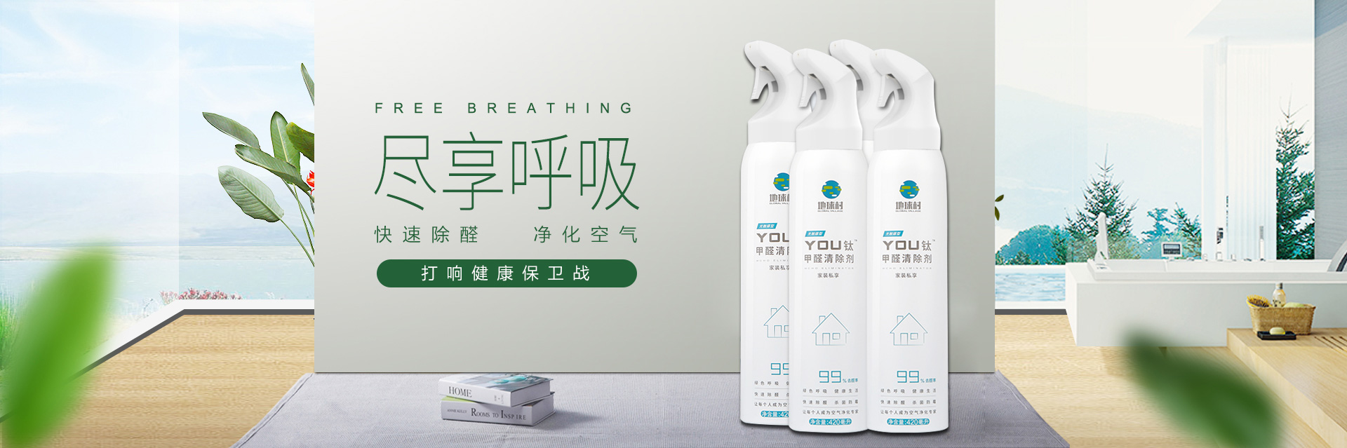 第一張