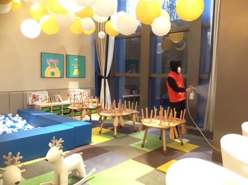 跑馬地花園幼兒園