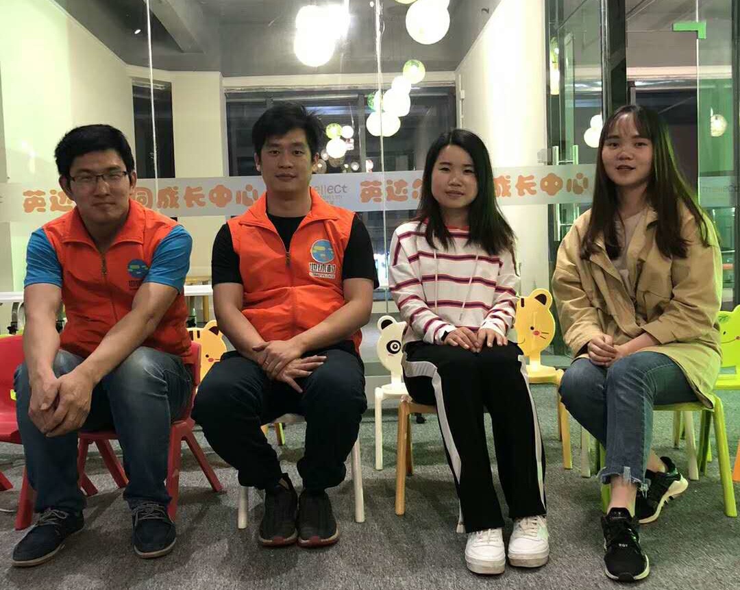 米洛英文幼兒園