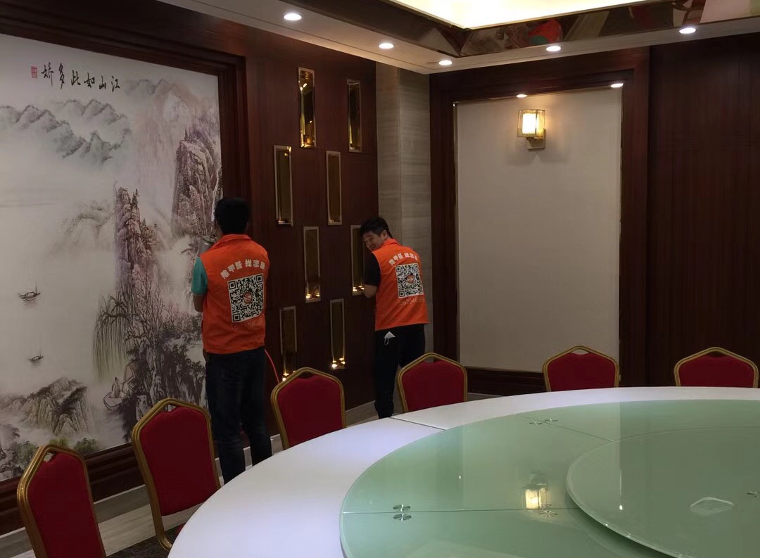 熊貓電子vip餐廳