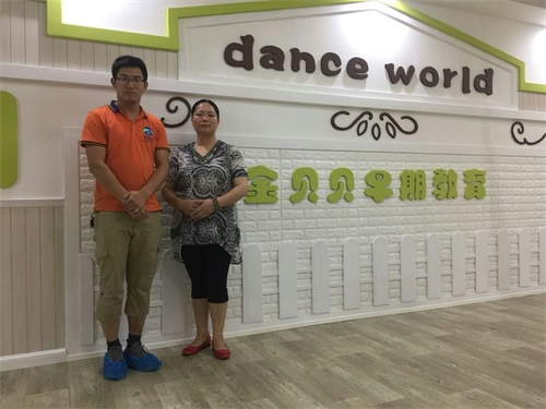 清遠(yuǎn)金貝貝兒童之家