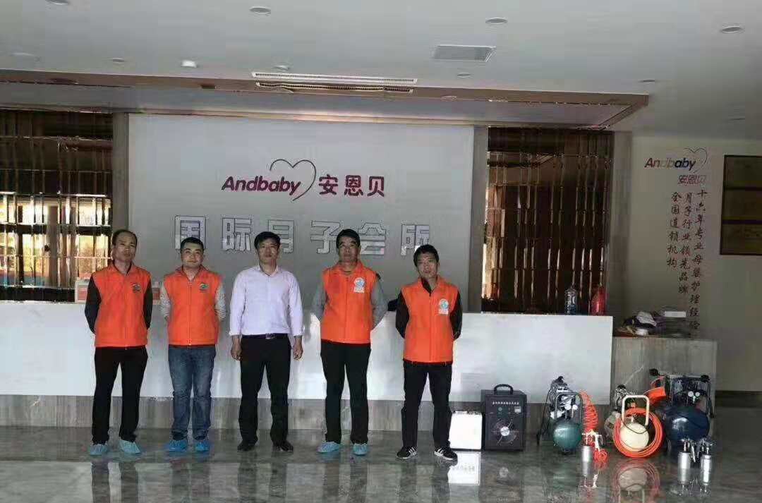 聊城安恩貝國際月子會所