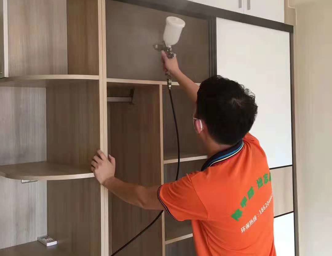 頤和四季公館