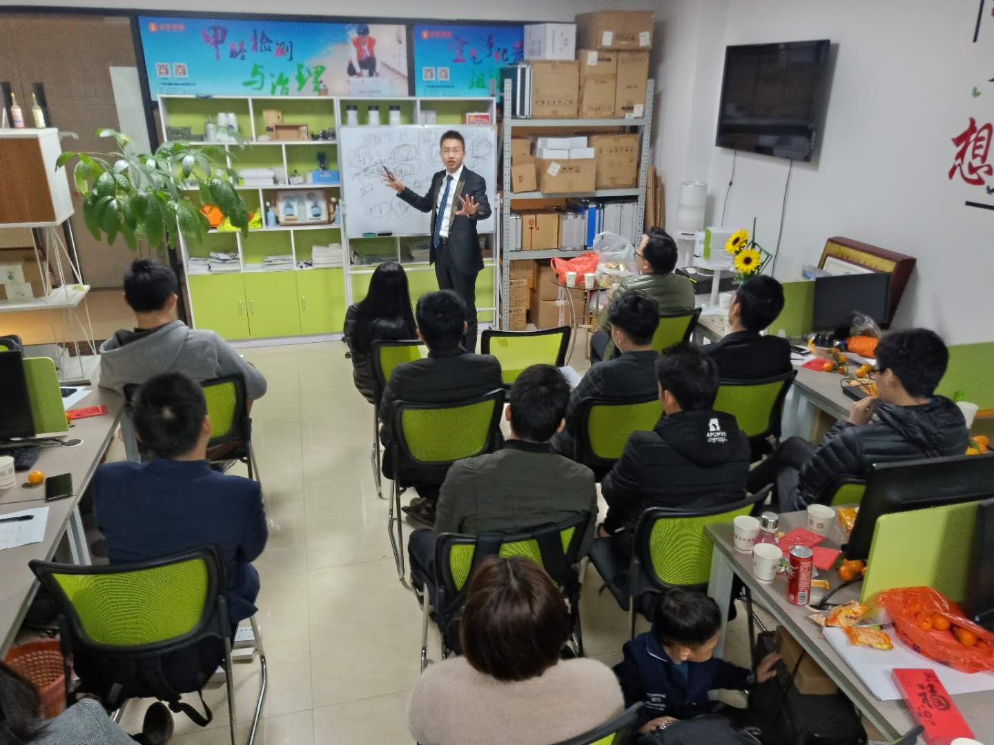 志康環(huán)保首屆行業(yè)交流會