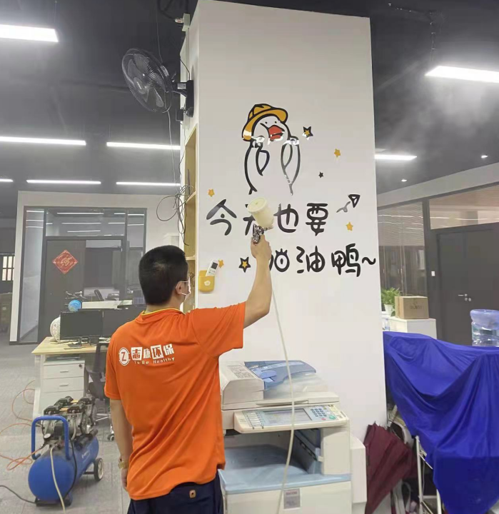 深圳合悅豐科技有限公司