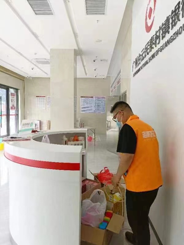 廣州白云民泰村鎮(zhèn)銀行除甲醛
