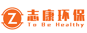 廣州市志康環(huán)?？萍加邢薰?></a><button type=